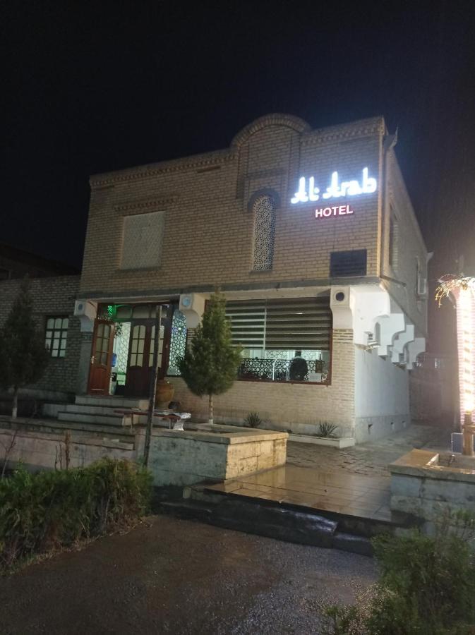 Al Arab Ancient Hotel ブハラ エクステリア 写真